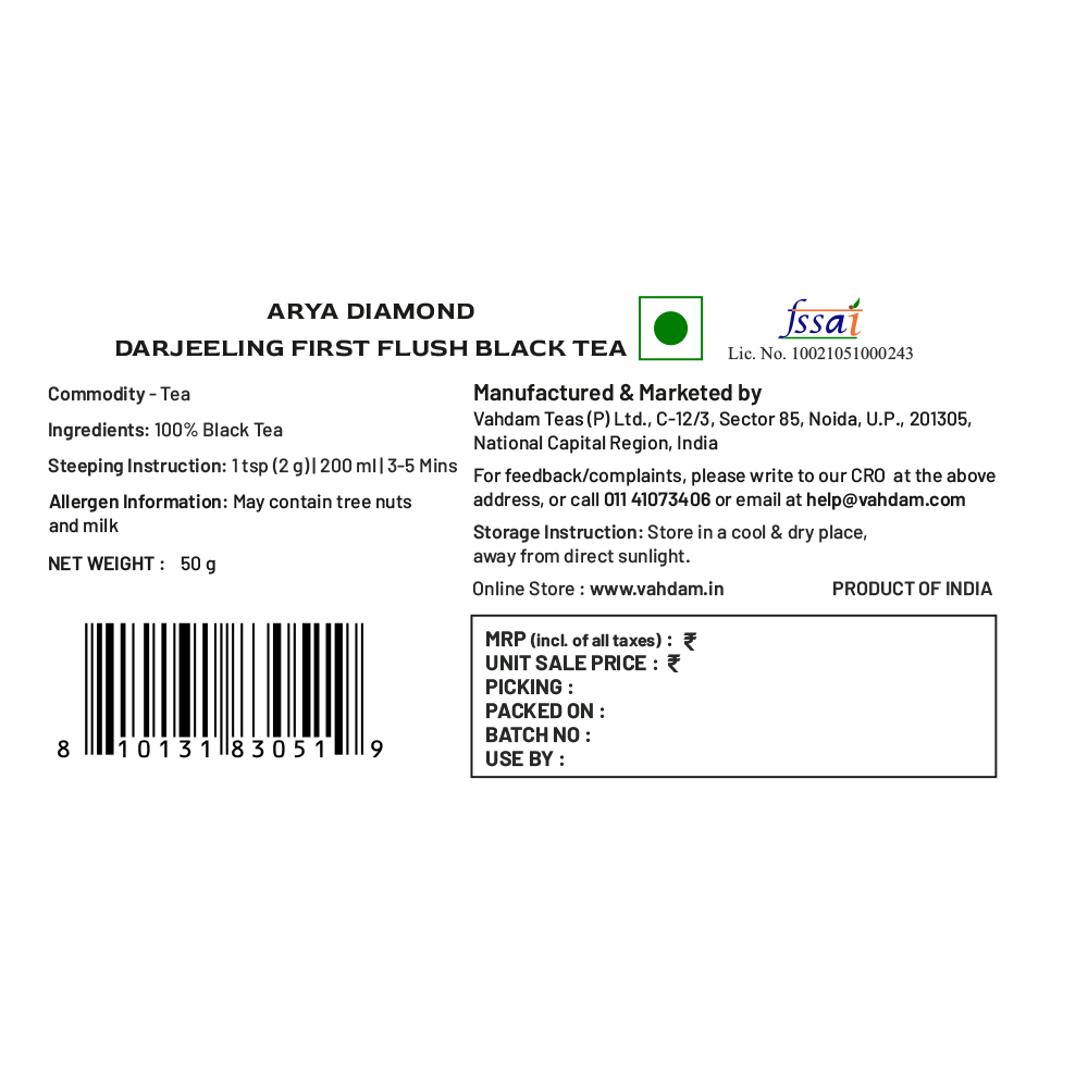 2025 Arya Diamond Darjeeling First Flush Black Tea EX 31