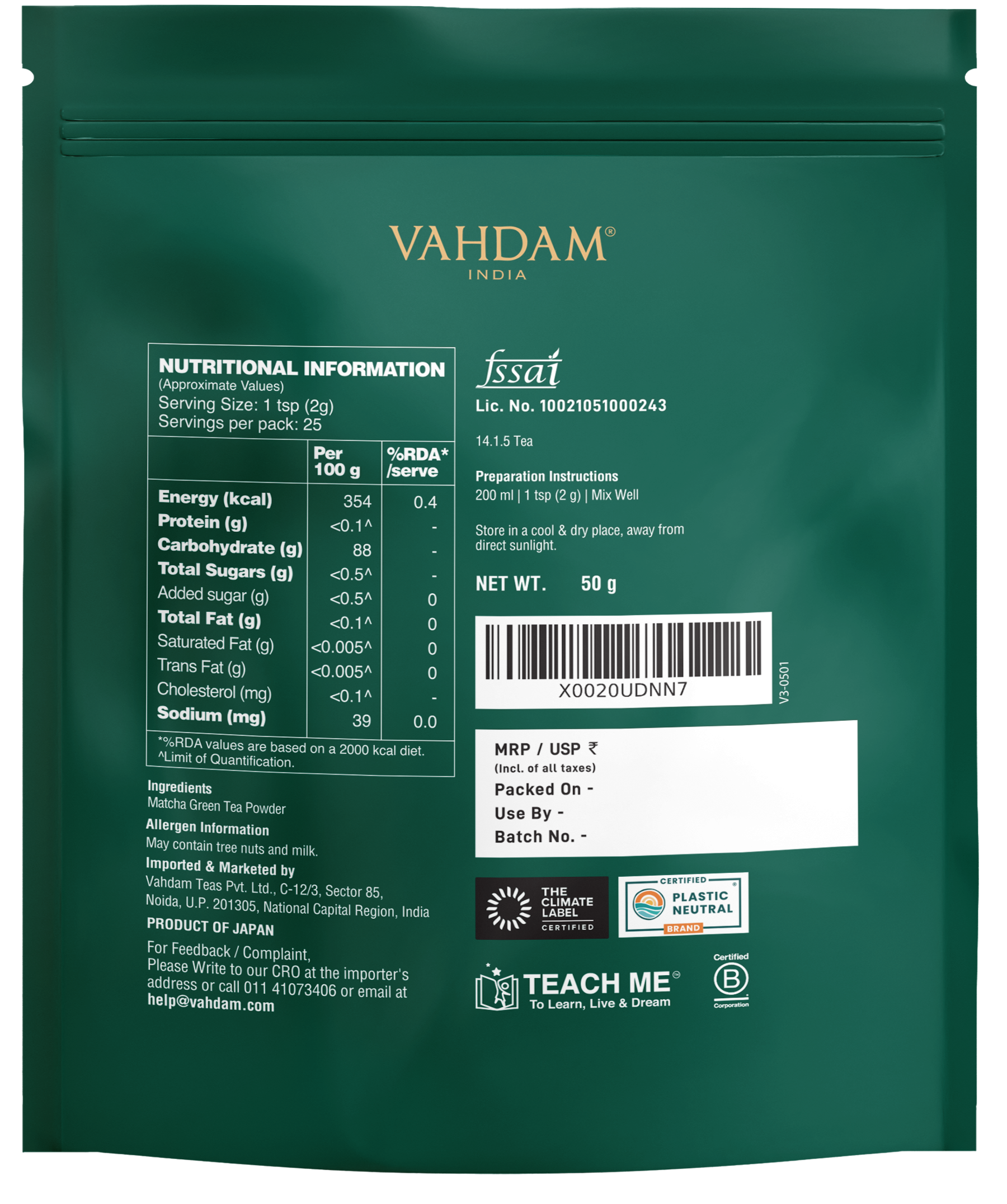 Pure Japanese Matcha Green Tea, 50 g