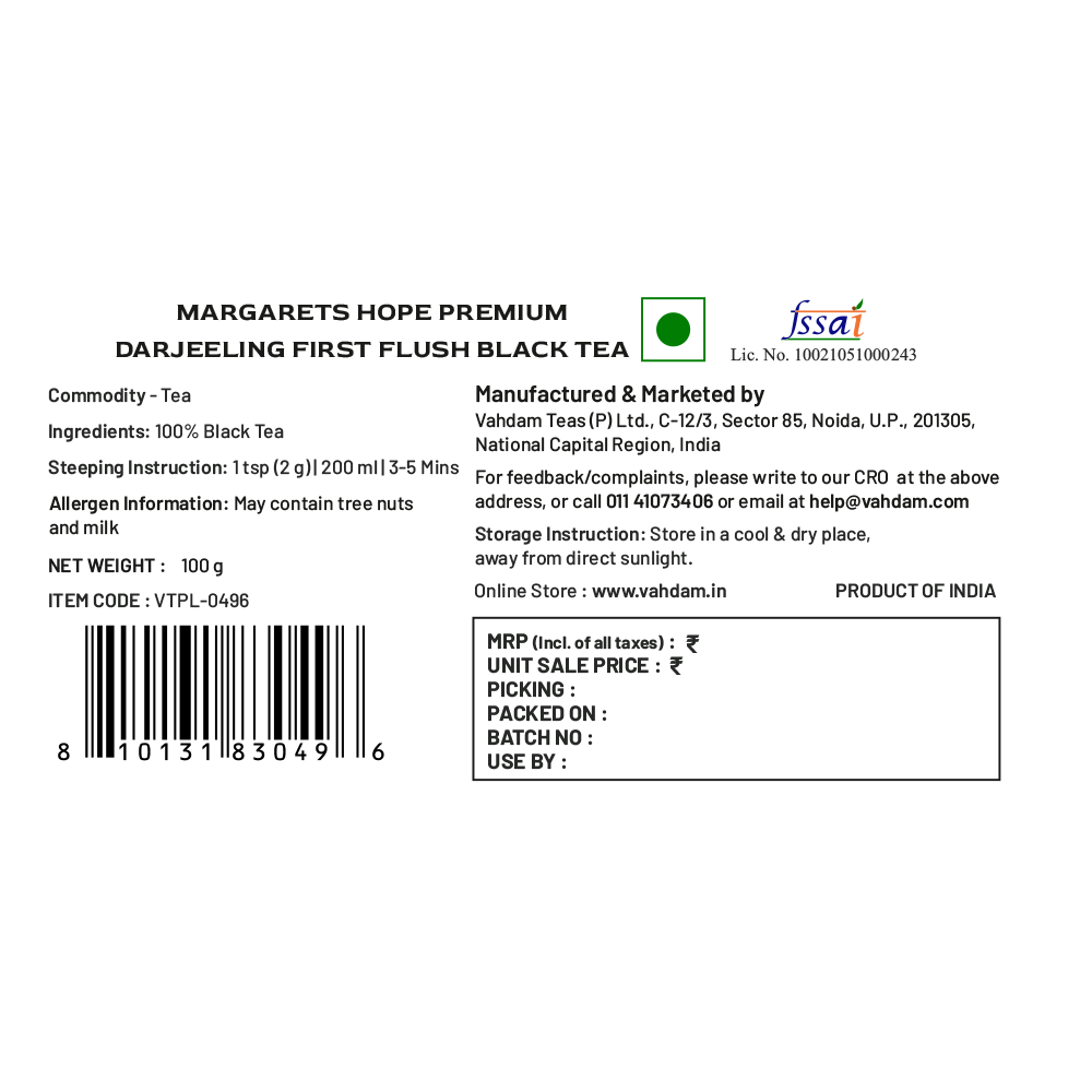 2026 Margaret's Hope Premium Darjeeling First Flush Black Tea DJ 76/2026