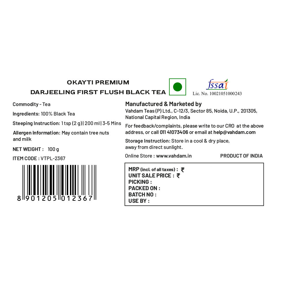 2026 Okayti Premium Darjeeling First Flush Black Tea EX 35/2026