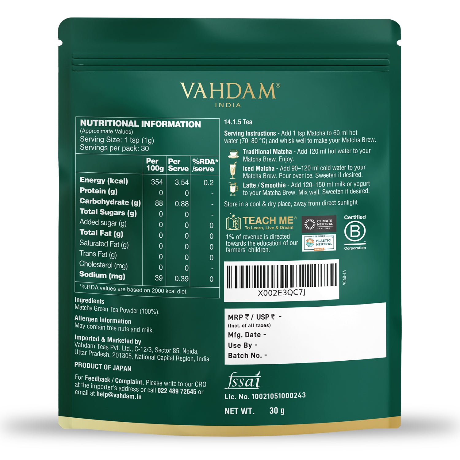 Ceremonial Matcha Green Tea, 30 g