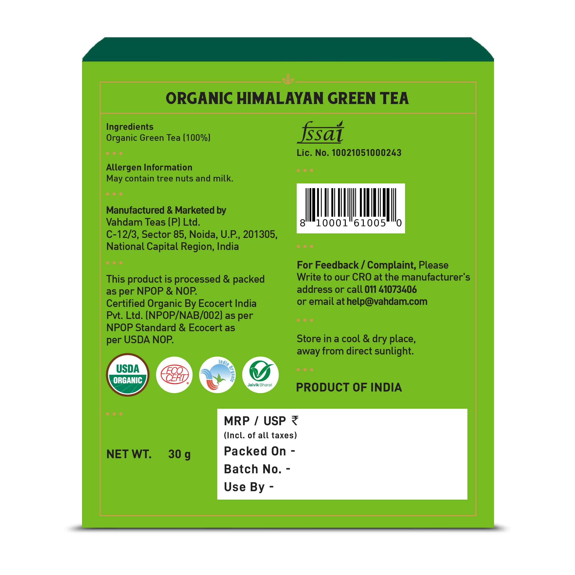 Himalayan Green Tea, 15 Count